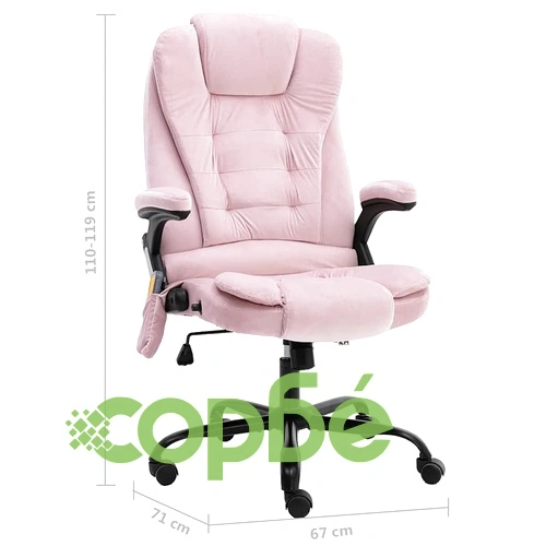 Масажиращ офис стол, розов, кадифе ➤ топ цена ➤ sorbe.bg