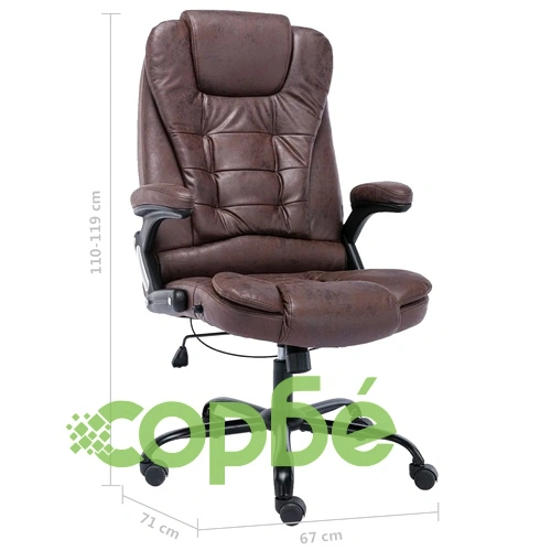 Офис стол, тъмнокафяв, изкуствена велурена кожа ➤ топ цена ➤ sorbe.bg