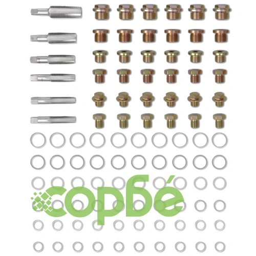 К-т инструменти за източване на масло, пасва на повечето автомобили ➤ топ цена ➤ sorbe.bg