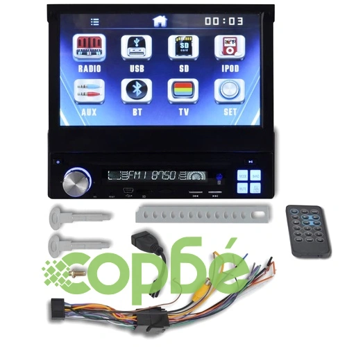 Стерео система за автомобили с радио и DVD плейър, 7-инчов HD дисплей ➤ топ цена ➤ sorbe.bg