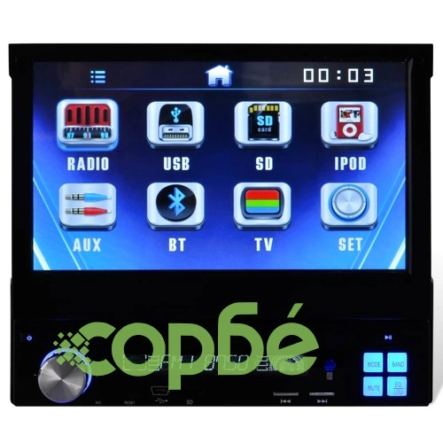 Стерео система за автомобили с радио и DVD плейър, 7-инчов HD дисплей ➤ топ цена ➤ sorbe.bg