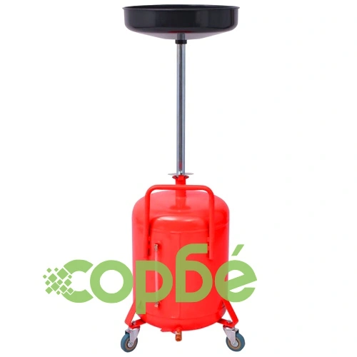 Колектор за отработени масла, 49,5 л, стомана, червен   ➤ топ цена ➤ sorbe.bg