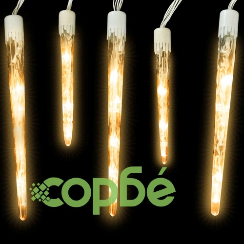 Висящи LED светлини, 10 висулки ➤ топ цена ➤ sorbe.bg
