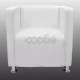 Фотьойл с кубична форма, бял, изкуствена кожа