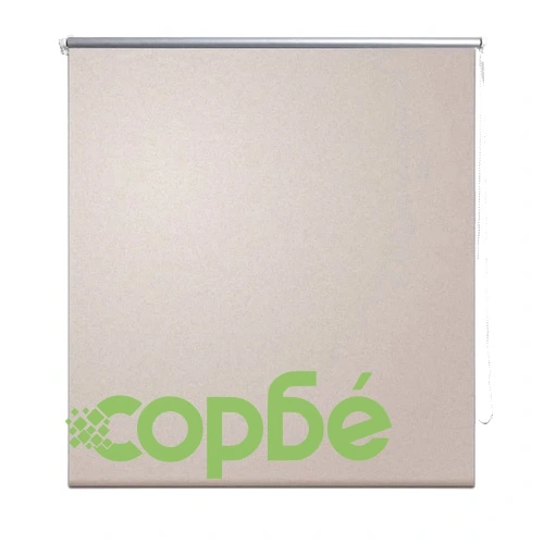 Руло щора 120 х 175 см, цвят бежов ➤ топ цена ➤ sorbe.bg