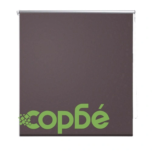 Руло щора 120 х 175 см, цвят кафе ➤ топ цена ➤ sorbe.bg