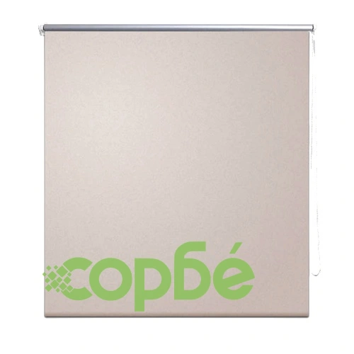 Руло щора 100 х 230 см, цвят бежов ➤ топ цена ➤ sorbe.bg