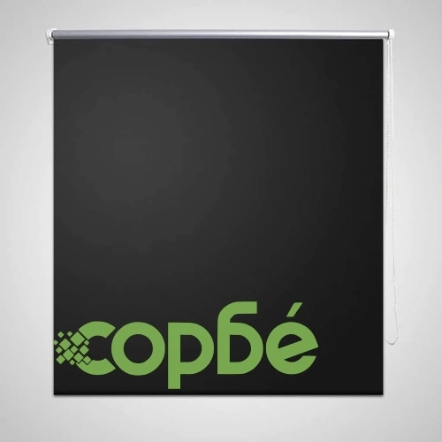 Руло щора 120 х 230 см, цвят черен ➤ топ цена ➤ sorbe.bg