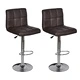 Бар табуретки, 2 бр, кафяви, изкуствена кожа
