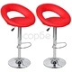 Бар табуретки, 2 бр, червени, изкуствена кожа