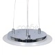 Полилей с LED 6x2W кръгъл Полилей с LED 6x2W кръгъл