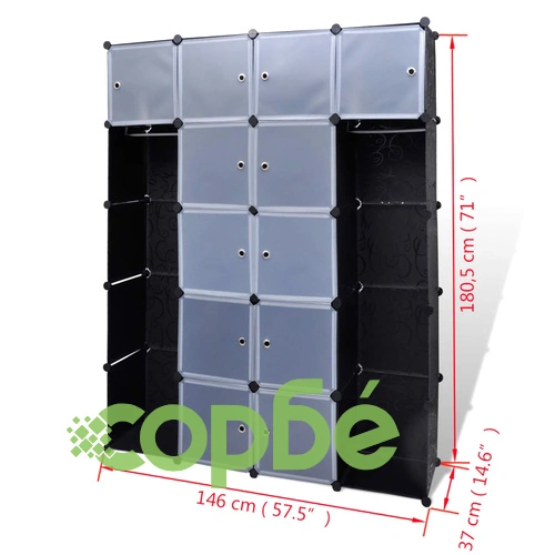 Модулен шкаф с 14 отделения, черно и бяло, 37x146x180,5 см ➤ топ цена ➤ sorbe.bg