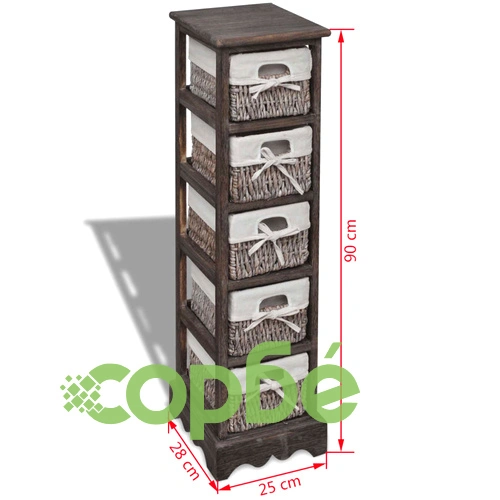 Кафяв дървен стелаж с 5 плетени кошници за съхранение  ➤ топ цена ➤ sorbe.bg