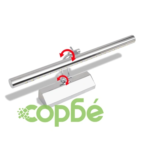 LED лампа за огледало 5W 40 см ➤ топ цена ➤ sorbe.bg