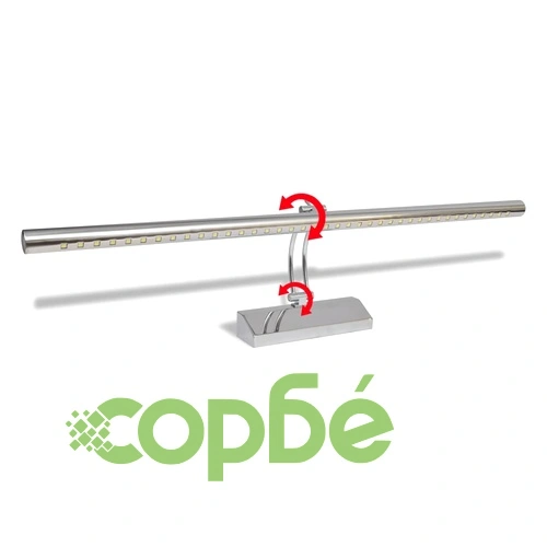 LED лампа за огледало 9W 70 см ➤ топ цена ➤ sorbe.bg