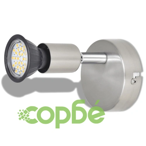 LED лампа за стена, никел – 2 броя ➤ топ цена ➤ sorbe.bg