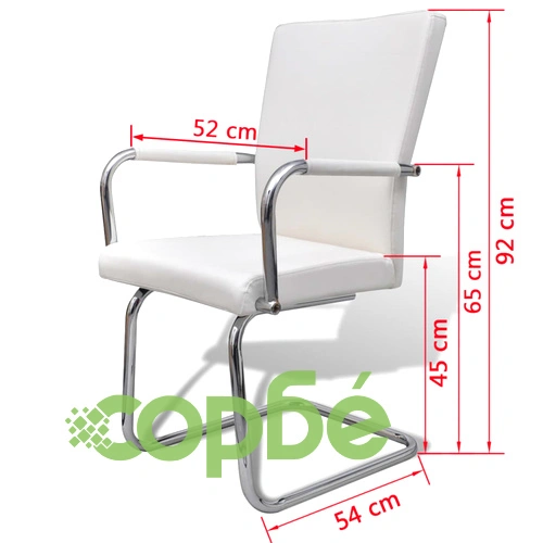 Конзолни трапезни столове, 2 бр, бели, изкуствена кожа ➤ топ цена ➤ sorbe.bg