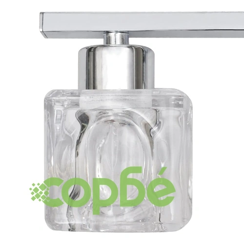 LED полилей 80 см със стъклени абажури, топло бяла светлина, 5 x 3 W ➤ топ цена ➤ sorbe.bg