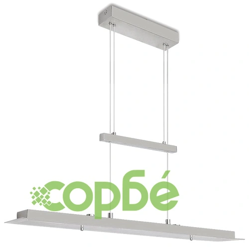 LED полилей 80 см с акрилен абажури, топло бяла светлина, 4 x 5 W ➤ топ цена ➤ sorbe.bg