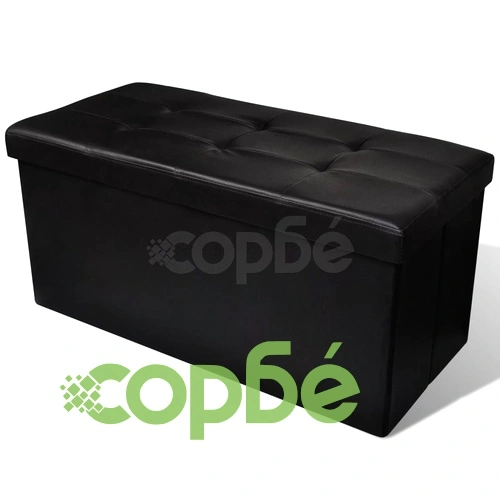 Пейка с място за съхранение 84.5 x 41 x 41 см Инженерно дърво ➤ топ цена ➤ sorbe.bg