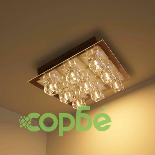 LED лампа за таван 9 абажура, променяща светлина червено-синьо-зелено ➤ топ цена ➤ sorbe.bg