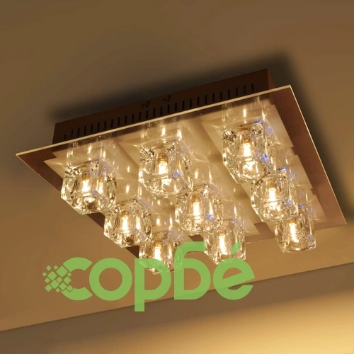 LED лампа за таван 9 абажура, променяща светлина червено-синьо-зелено ➤ топ цена ➤ sorbe.bg