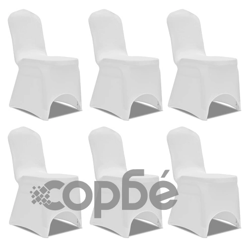 Еластични калъфи за столове, бели - 6 броя ➤ топ цена ➤ sorbe.bg
