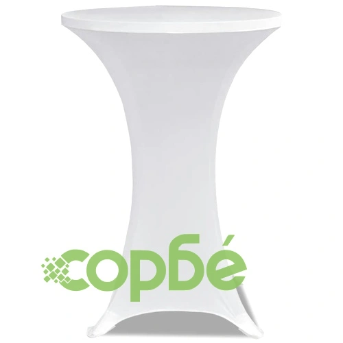 Еластични покривки за бар маси, диаметър 70 см, бели - 2 броя ➤ топ цена ➤ sorbe.bg