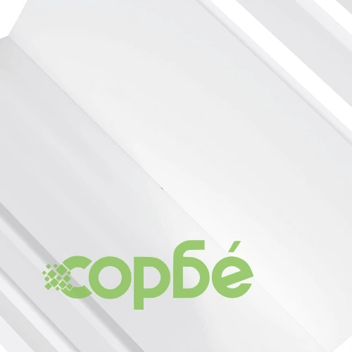 Дървена поставка за списания, подова, бяла ➤ топ цена ➤ sorbe.bg