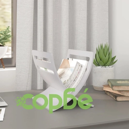 Дървена поставка за списания, подова, бяла ➤ топ цена ➤ sorbe.bg