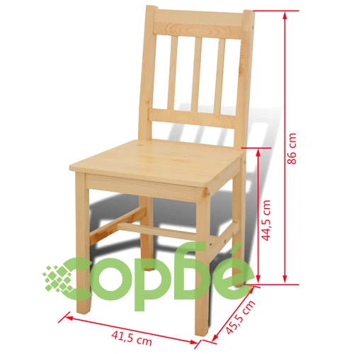 Дървена маса за хранене с 4 стола от натурално дърво ➤ топ цена ➤ sorbe.bg