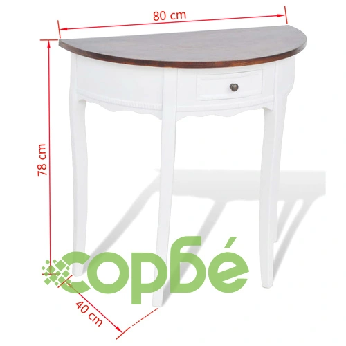 Конзолна маса с чекмедже и кафяв плот, полукръгла  ➤ топ цена ➤ sorbe.bg