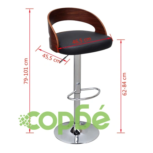 Бар табуретки, 2 бр, извито дърво  ➤ топ цена ➤ sorbe.bg