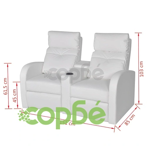 Диван реклайнер, двуместен, изкуствена кожа, бял  ➤ топ цена ➤ sorbe.bg