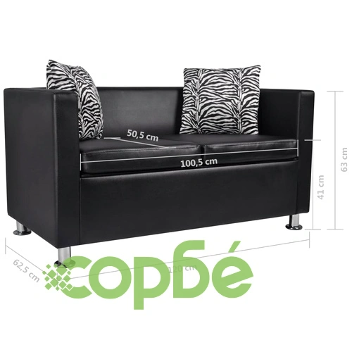 2-местен диван, изкуствена кожа, черен  ➤ топ цена ➤ sorbe.bg