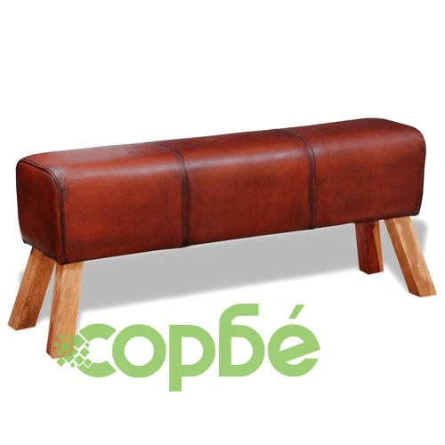 Гимнастически кон, 120 см, кафяв, естествена кожа ➤ топ цена ➤ sorbe.bg
