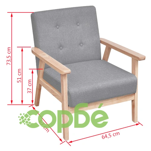 Фотьойл, светлосив, текстил ➤ топ цена ➤ sorbe.bg