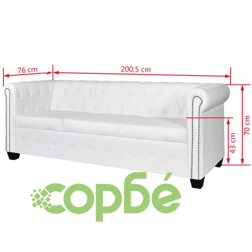 Честърфийлд 3-местен диван изкуствена кожа бял  ➤ топ цена ➤ sorbe.bg