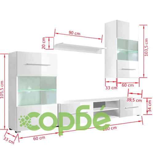 4 броя бели лъскави шкафове за ТВ комплект с LED осветление ➤ топ цена ➤ sorbe.bg