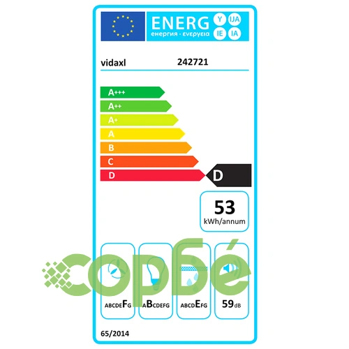 Аспиратор със сензорен дисплей, бял, 900 мм ➤ топ цена ➤ sorbe.bg