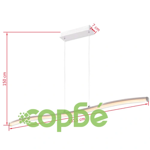 LED Пендел, 14 W ➤ топ цена ➤ sorbe.bg