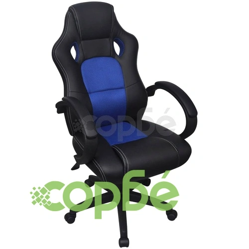 Офис стол с дизайнерска седалка, син, изкуствена кожа ➤ топ цена ➤ sorbe.bg