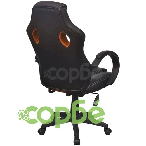 Директорски офис стол, оранжев, изкуствена кожа ➤ топ цена ➤ sorbe.bg