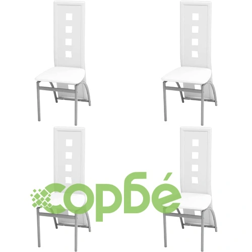 Трапезен комплект от пет части, бял ➤ топ цена ➤ sorbe.bg