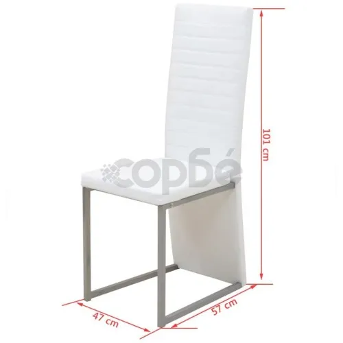 Трапезен комплект, 7 части, бяло и черно ➤ топ цена ➤ sorbe.bg