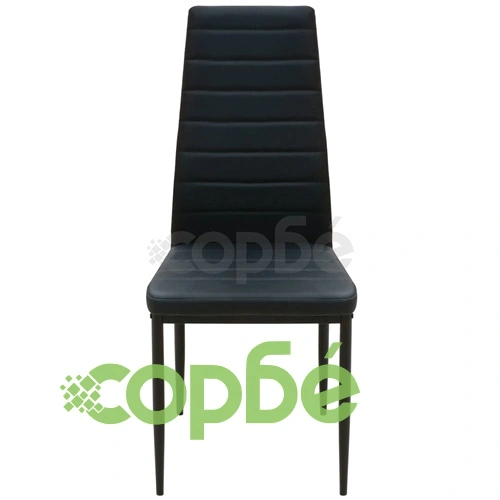 Трапeзен комплект от 3 части, маса и два стола ➤ топ цена ➤ sorbe.bg