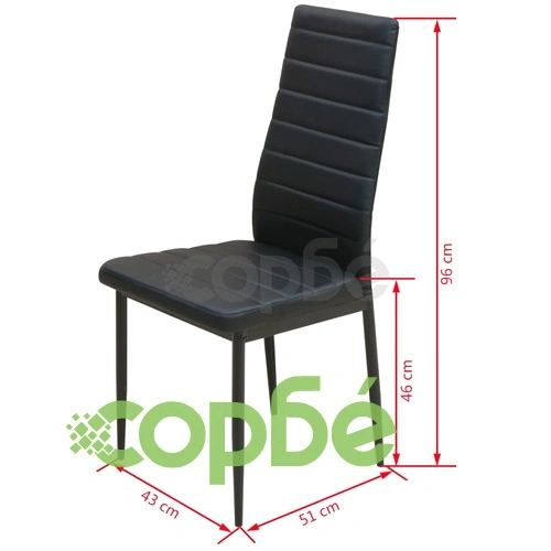 Трапeзен комплект от 3 части, маса и два стола ➤ топ цена ➤ sorbe.bg