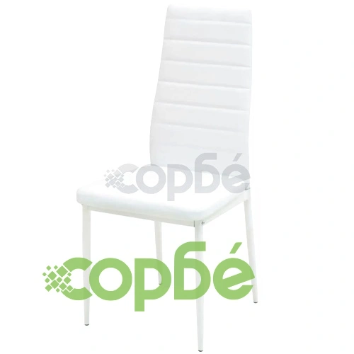 Трапeзен комплект от 3 части, маса и два стола ➤ топ цена ➤ sorbe.bg