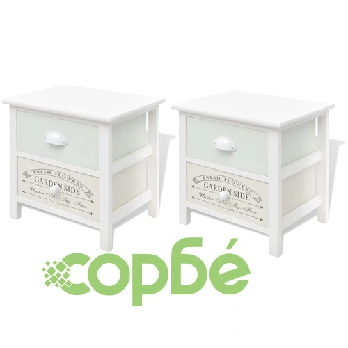 Нощни шкафчета във френски стил, 2 бр, дърво  ➤ топ цена ➤ sorbe.bg