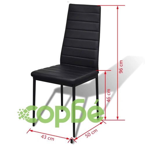 Трапезен комплект, 5 части, черен ➤ топ цена ➤ sorbe.bg